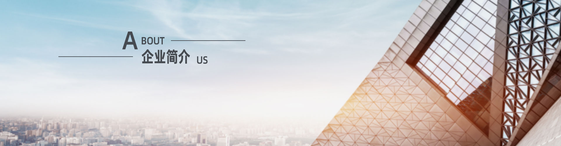 上?？婆d儀器有限公司